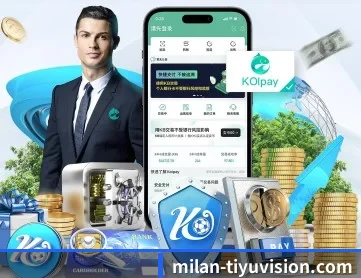 米兰体育登录 APP